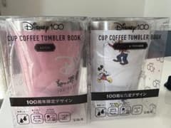 ディズニー100周年 限定デザイン　タンブラー　セブンイレブンのサムネイル