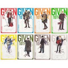 新品 ギヴン展 アクリルスタンド 真冬 立夏 春樹 秋彦 柊 玄純 雨月