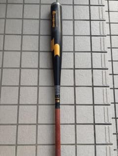 SSK SKYBEAT 31 硬式野球バットのサムネイル