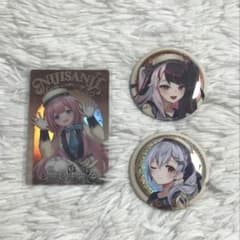 にじさんじ 缶バッジ カード 3点セットのサムネイル