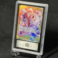 【ARS10】ルフィ SEC エッグヘッドクライシス EB04-061 ARS10】ルフィ SEC エッグヘッドクライシス EB04-061 - メルカリ
