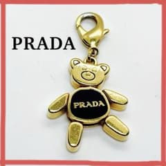 美品 PRADA プラダ ロゴ 熊 ベア チャーム キーホルダー ゴールド 黒