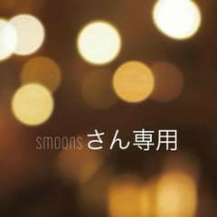 CRUDE PLAYストラップのサムネイル