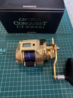 OCEA CONQUEST CT 300HG オシア　コンクエストのサムネイル
