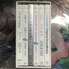 曽我部様 専用 Charlotte 関連CD5種(帯付き)＋収納BOXのサムネイル