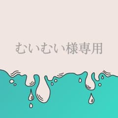 鬼滅の刃　缶バッチのサムネイル