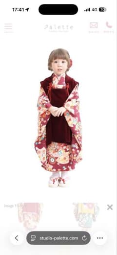 YUIK様確認用のサムネイル