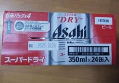 アサヒスーパードライ 350×24本のサムネイル