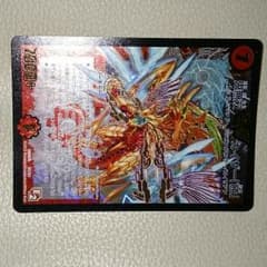でぇえき様専用  DM デュエルマスターズ  鬼無双  カイザー  勝のサムネイル