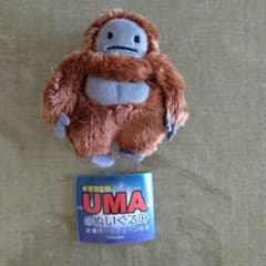 未確認生物　UMAのぬいぐるみ　ビッグフットのサムネイル