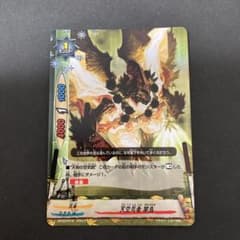 バディファイト　天空忍者 闇鴉