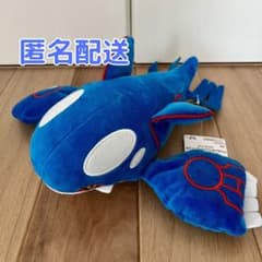 新品タグ付】ポケモン カイオーガ もふぐっとぬいぐるみ クレーン