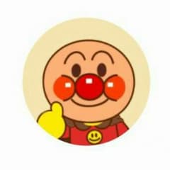 ちゃんきち様専用のサムネイル