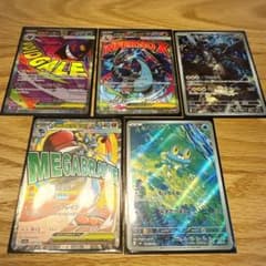 高騰中】メガリザードンex MA メガゲンガーMA その他セット売り - メルカリ