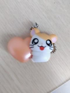 ハム太郎 キーホルダーのサムネイル