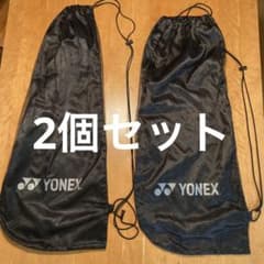 硬式テニスラケットケースカバーのサムネイル
