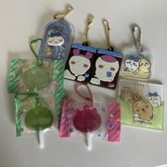 ちいかわ キーホルダー チャーム セットのサムネイル