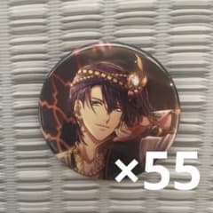 うたプリ 聖川真斗 75㎜缶バッチ55点 - メルカリ