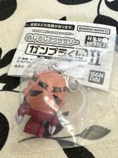 ガンプラくん めじるしアクセサリー II シャアズゴくん①のサムネイル