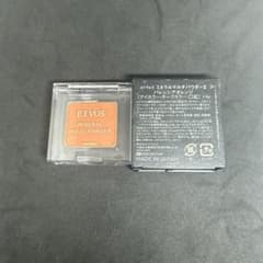 ETVOS ミネラルマルチパウダー バレンシアオレンジのサムネイル