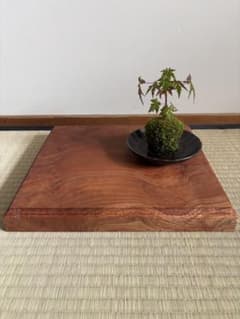 一点物】無垢材 厚板 花台 飾り台 盆栽台 苔玉台 ディスプレイ台 和