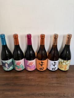 フラミンゴオレンジ・ベニハルカ・クールミント・サニークリーム・安田ハマコマチ フラミンゴオレンジ・ベニハルカ・クールミント・サニークリーム・安田