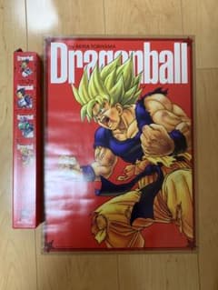 ドラゴンボール ポスターコレクション A3 ジャンプショップ 当時物