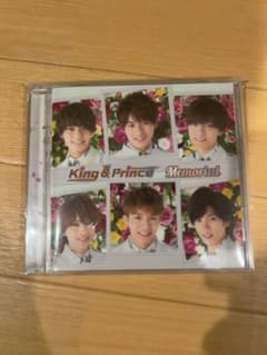 King & Prince Memorial CDのサムネイル