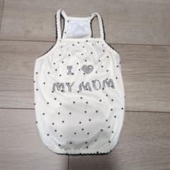 犬用 タンクトップ I LOVE MY MOM 星柄のサムネイル