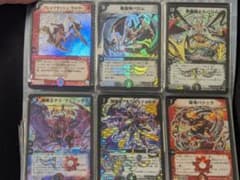 デ*！様 デュエマクラシック　旧枠　セット　初期　まとめ売りのサムネイル