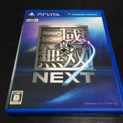 【PSP vita】三国無双NEXTのサムネイル
