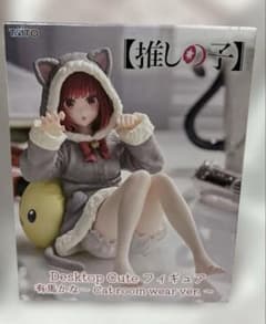 추심의 아이 아리마 카나 Desktop Cute 피규어
