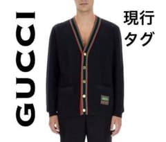 9/16限りコメント値引き未使用級GUCCI金ボタンカーディガンシェリー