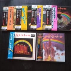 Rainbow /レインボー / 紙ジャケット仕様CD アルバム 7作品セット Rainbow /レインボー / 紙ジャケット仕様CD アルバム 7作品セット