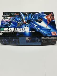 【未組立・RX-139 ハンブラビ】HGシリーズガンプラ 1/144赤ロゴ