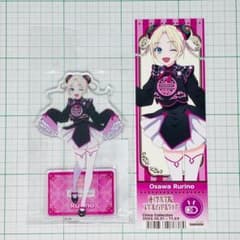 大沢瑠璃乃 ビッグアクリルスタンド 非売品 チャイナコレクション 大沢瑠璃乃 アクリルスタンド+チケット風カード チャイナドレス風衣装