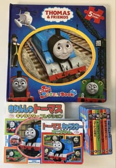 きかんしゃトーマス絵本 パズルセットのサムネイル