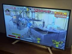【ジャンク】 東芝 TOSHIBA 4K 43インチ 液晶テレビ 43TL1のサムネイル