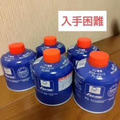冨士灯器 ガスカートリッジ FL-200 5個セット フジ専用 - メルカリ