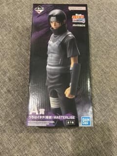一番くじNARUTO疾風伝〜心を写す赤き瞳〜A賞