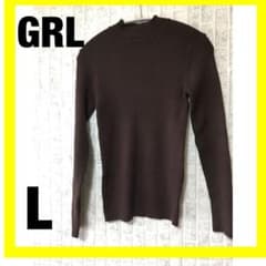 GRL ニット　ブラウン　インナー　グレイルのサムネイル