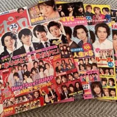 ポポロ 2010年12冊 ポポロ 嵐 2009年 2010年 2011年 - メルカリ