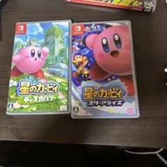 くろ様専用のサムネイル