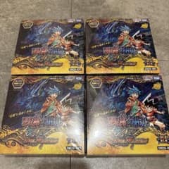 デュエルマスターズ DM26-RP1 4BOX シュリンク付きのサムネイル