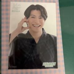 EBiDAN museum 入場特典 後期Sakurashimeji 高田彪我のサムネイル