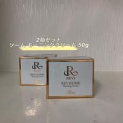 ルヴィ 2個セット ソーム モーニング クリーム 50g 基礎化粧品 REVI 6b254cafdf26b7cbfce05edda053c8