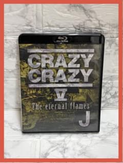 限定LUNA SEA J CRAZY CRAZY V Blu-ray Tシャツ付 限定LUNA SEA J CRAZY CRAZY V Blu-ray Tシャツ付 - メルカリ
