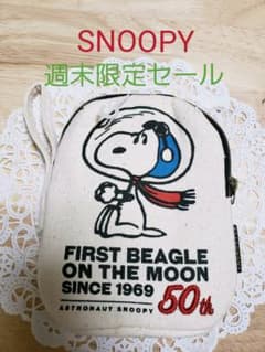 !SALE!【新品】SNOOPY/スヌーピー　ストラップ付きポーチのサムネイル