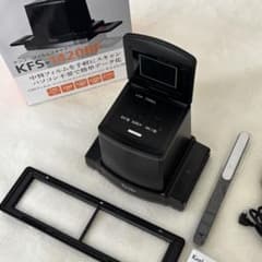 Kenko フィルムスキャナー KFS-1420BF ブローニー専用 - メルカリ