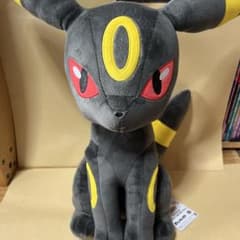 ウリムー ぬいぐるみ バンダイのサムネイル